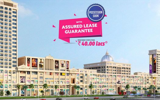 spectrum-metro-banner-9