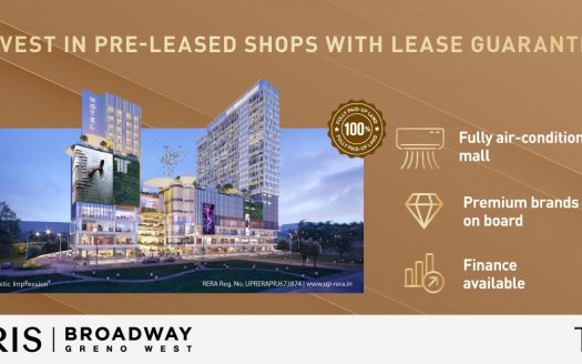 Iris Broadway Greno West